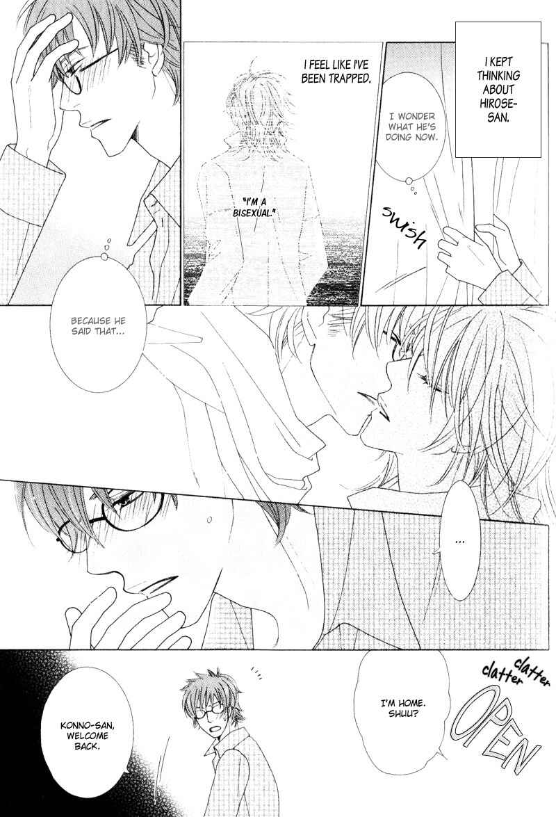Page 31 Chapter 4 wonderful days?