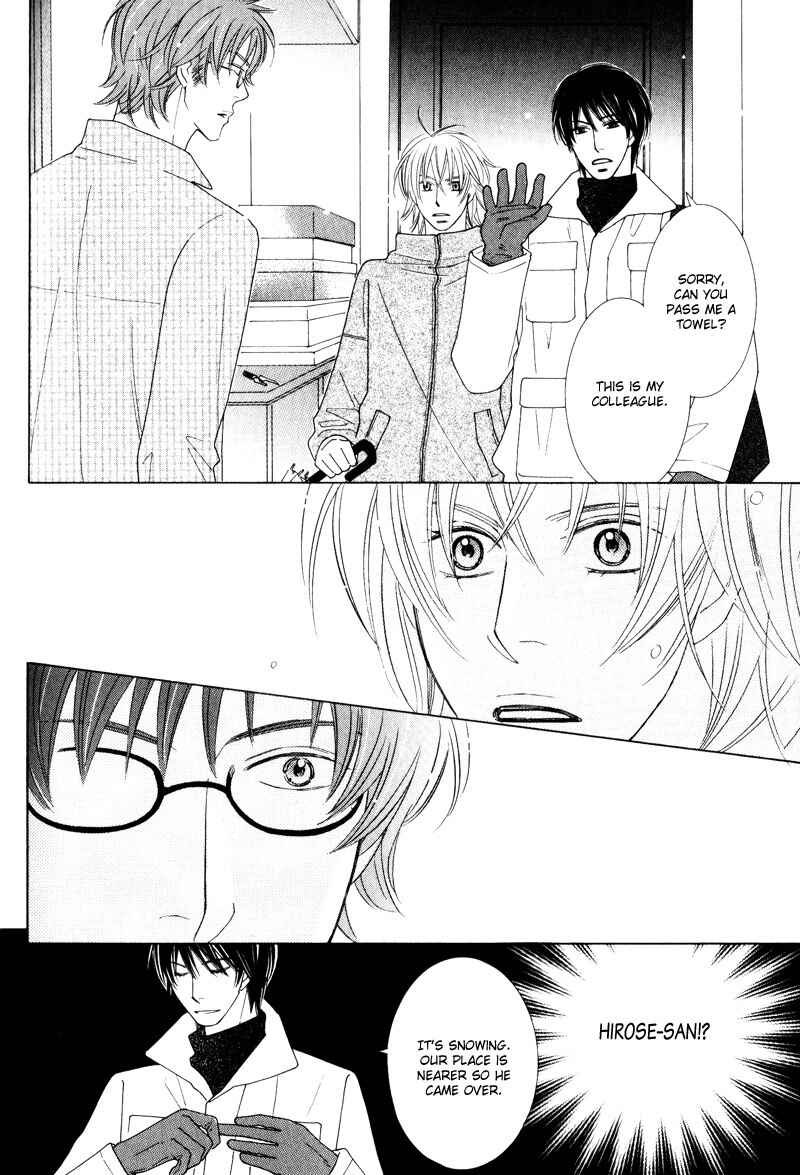 Page 32 Chapter 4 wonderful days?