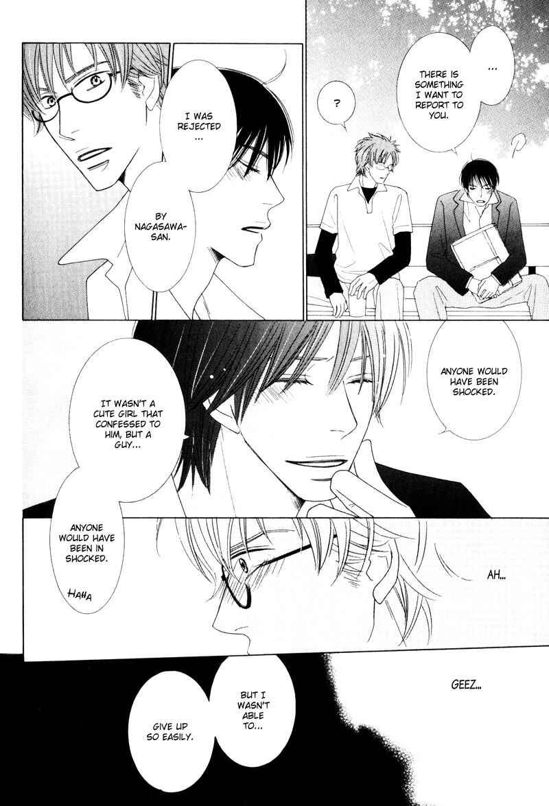 Page 38 Chapter 4 wonderful days?