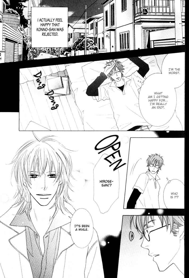 Page 39 Chapter 4 wonderful days?