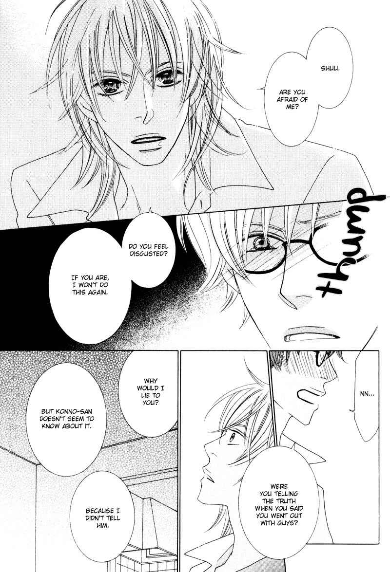 Page 41 Chapter 4 wonderful days?