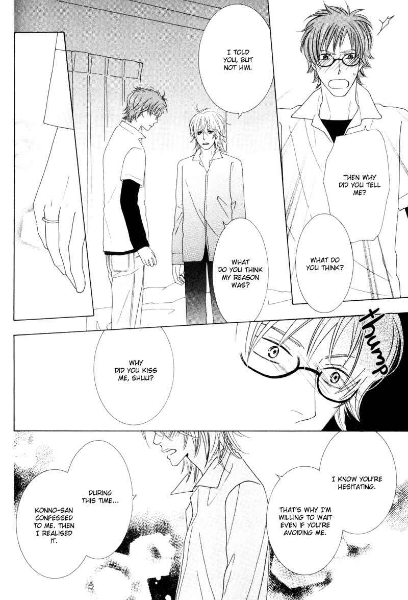 Page 42 Chapter 4 wonderful days?