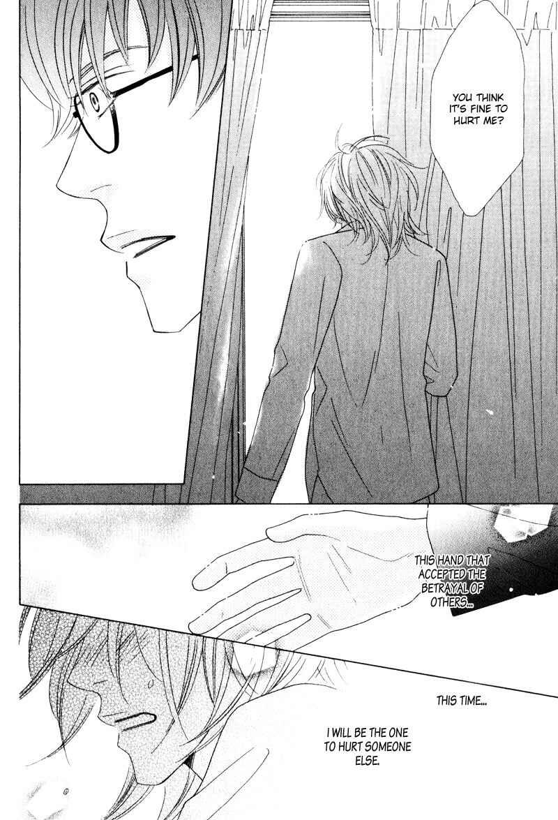 Page 44 Chapter 4 wonderful days?