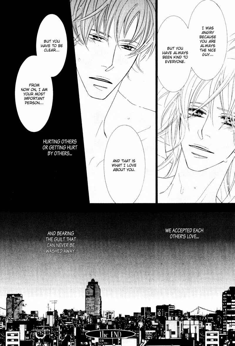 Page 48 Chapter 4 wonderful days?