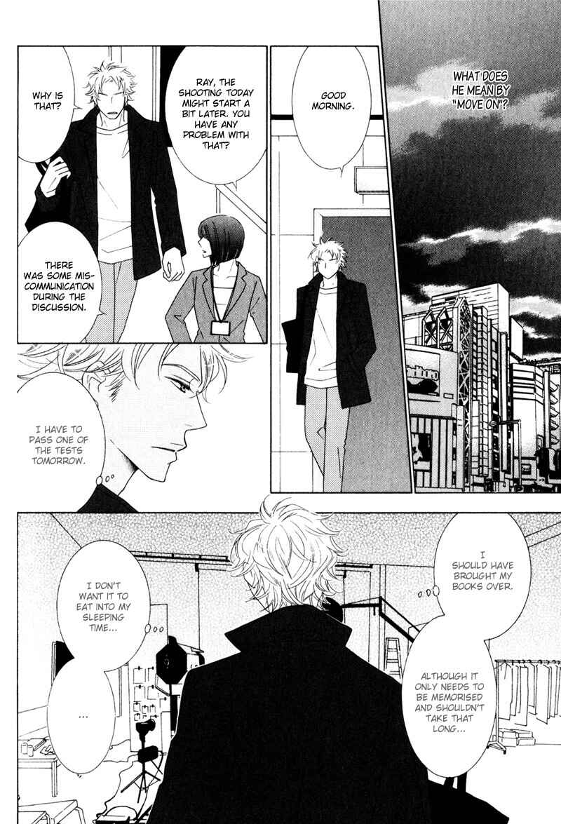 Page 11 Chapter 2 wonderful days?