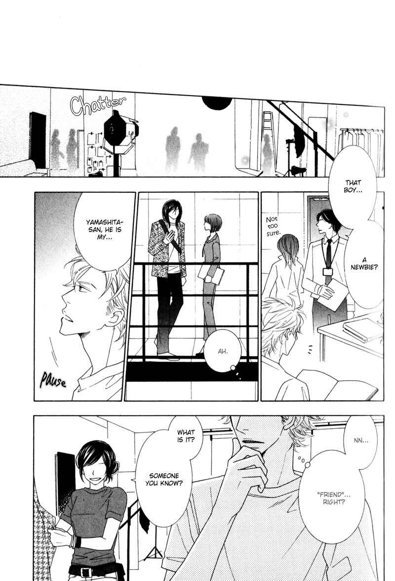 Page 12 Chapter 2 wonderful days?