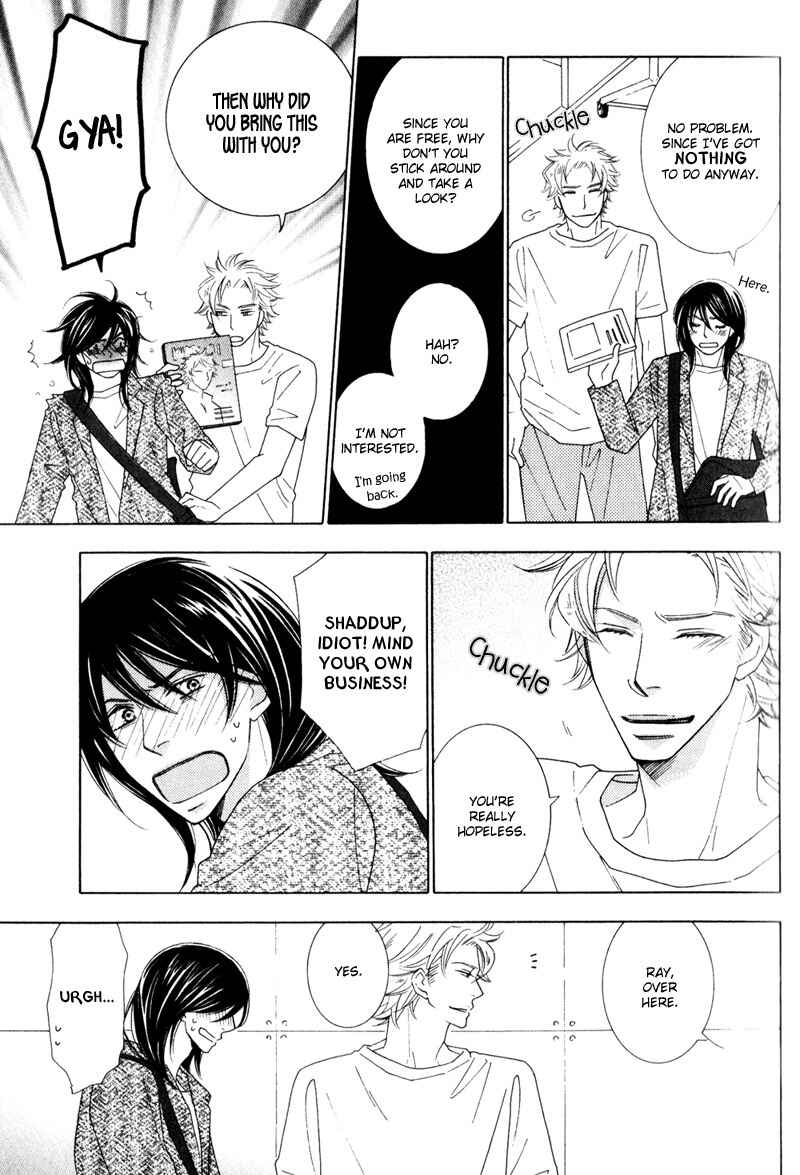 Page 14 Chapter 2 wonderful days?