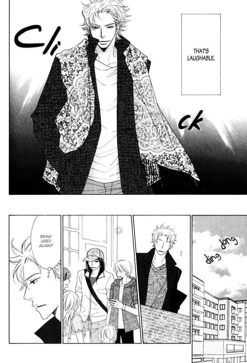 Page 17 Chapter 2 wonderful days?