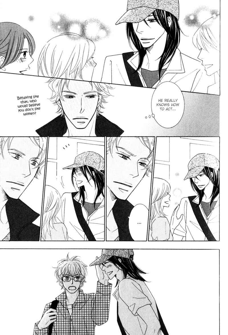 Page 18 Chapter 2 wonderful days?
