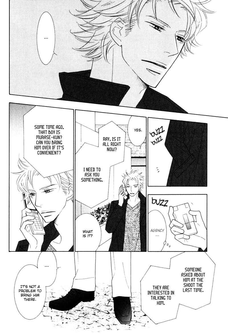 Page 19 Chapter 2 wonderful days?