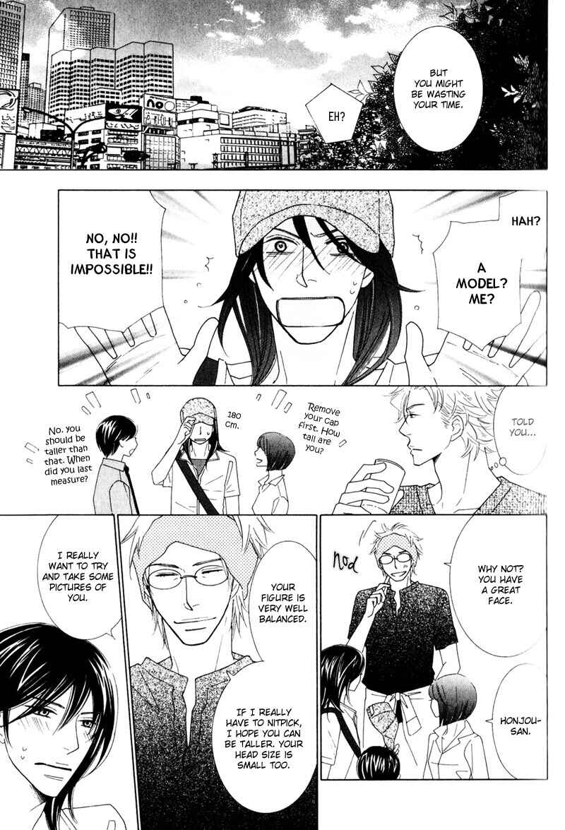 Page 20 Chapter 2 wonderful days?