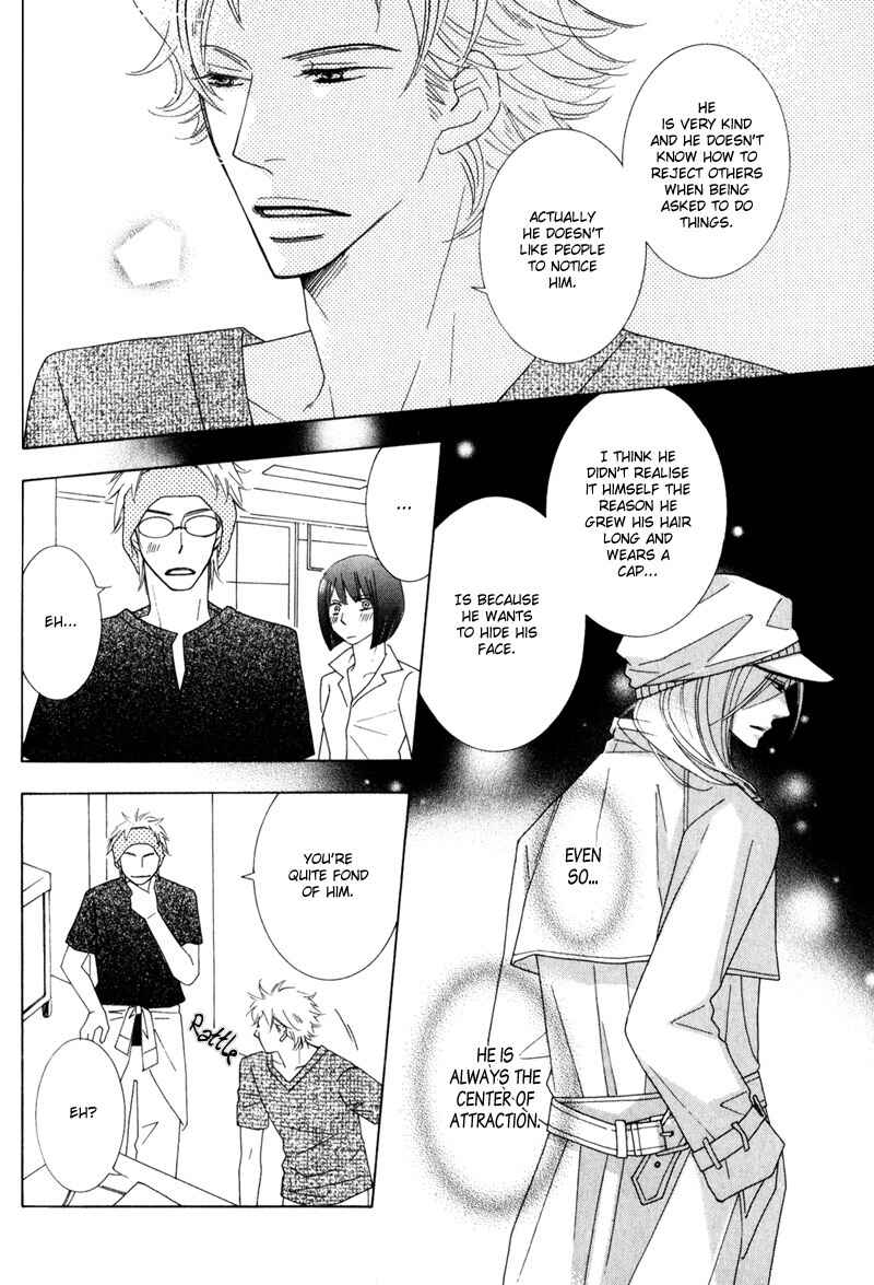 Page 23 Chapter 2 wonderful days?