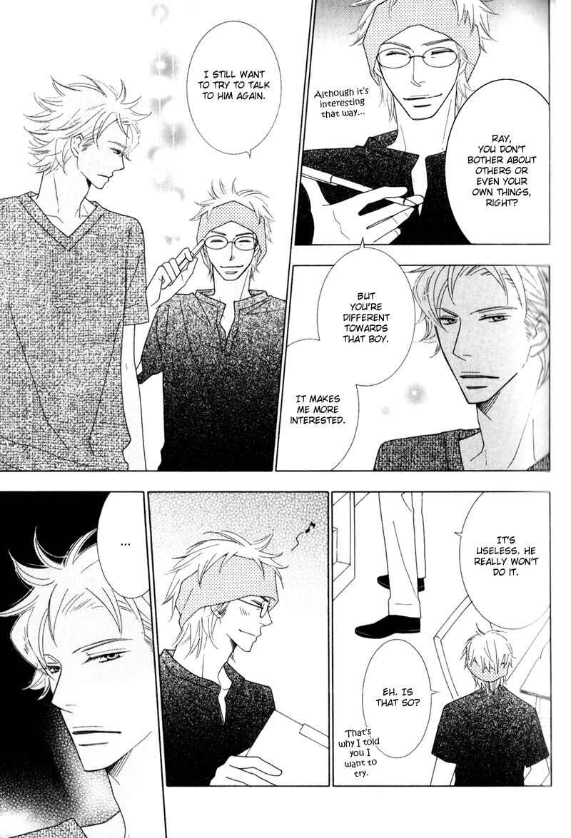 Page 24 Chapter 2 wonderful days?