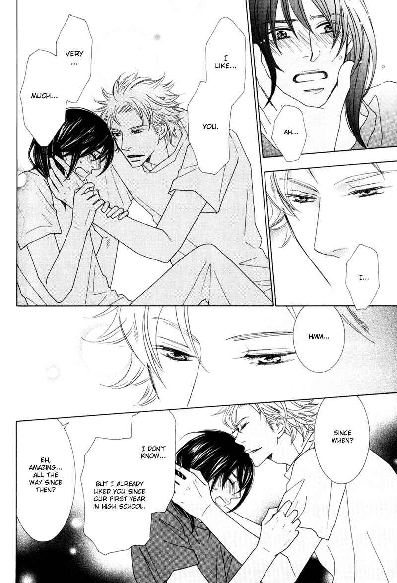 Page 29 Chapter 2 wonderful days?