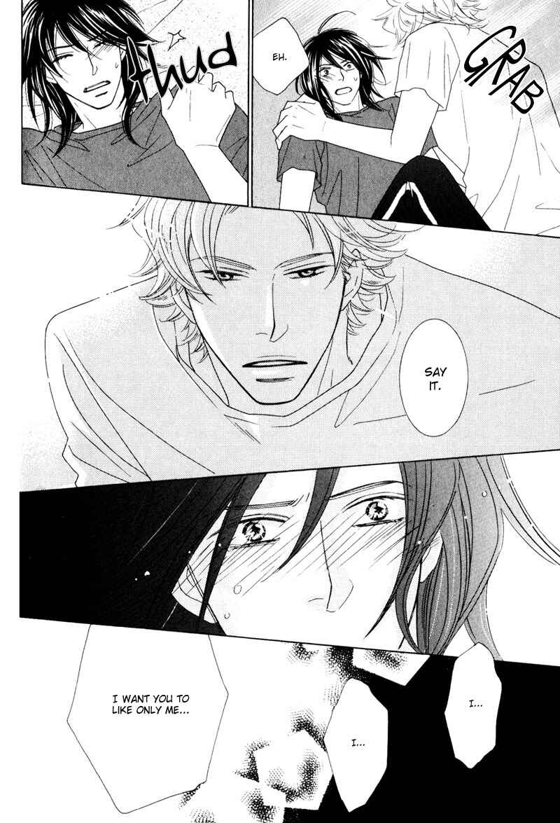 Page 31 Chapter 2 wonderful days?