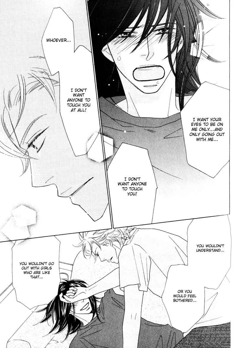 Page 32 Chapter 2 wonderful days?