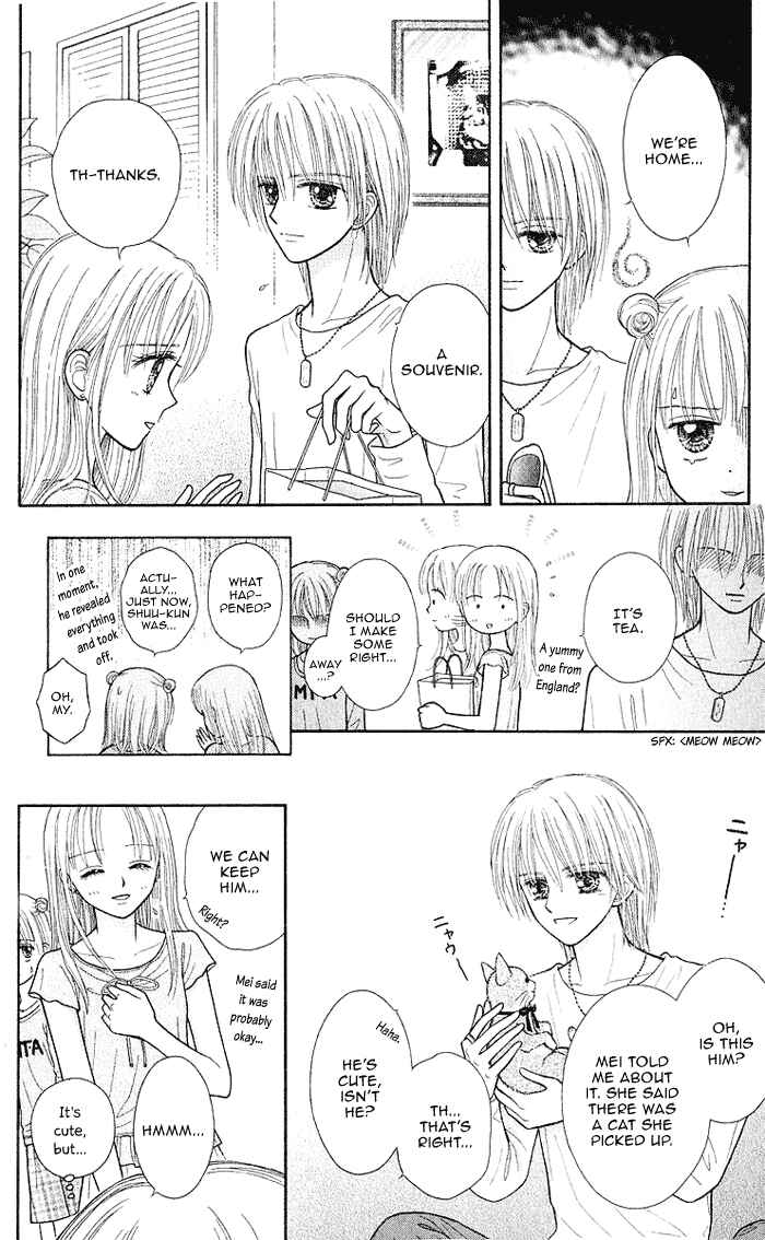Page 11 Chapter 11 Andante