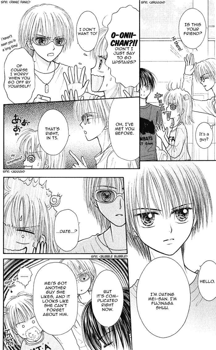 Page 9 Chapter 11 Andante