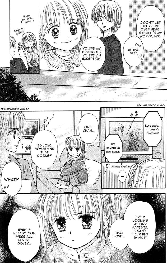 Page 13 Chapter 10.5 Andante