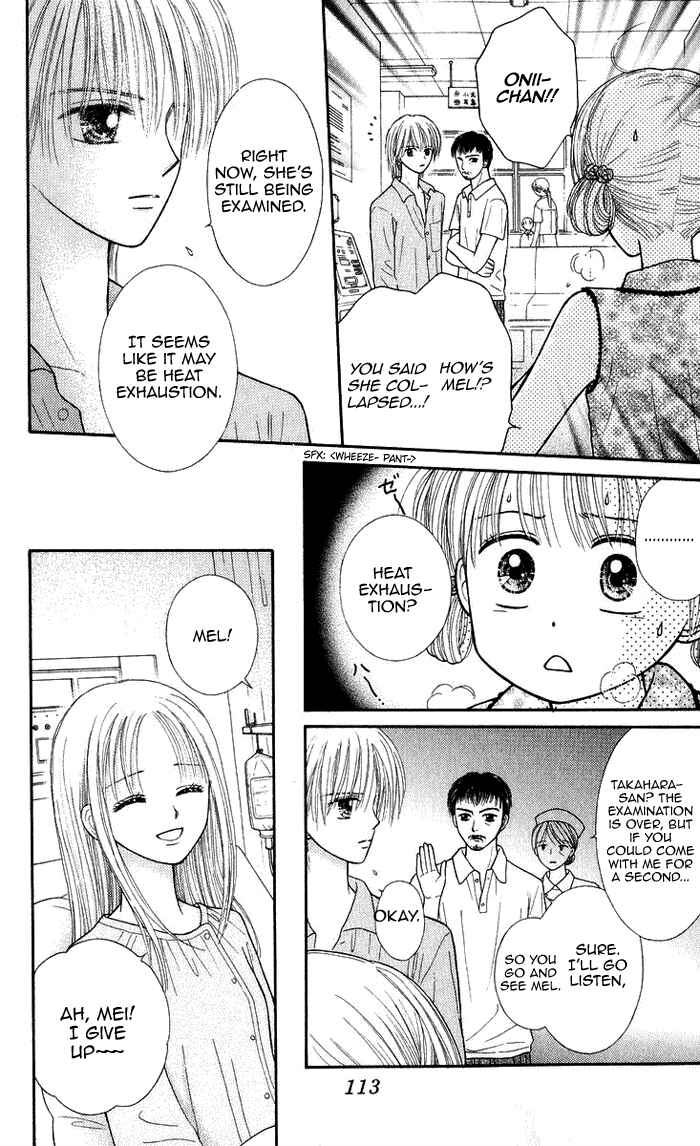 Page 13 Chapter 14 Andante