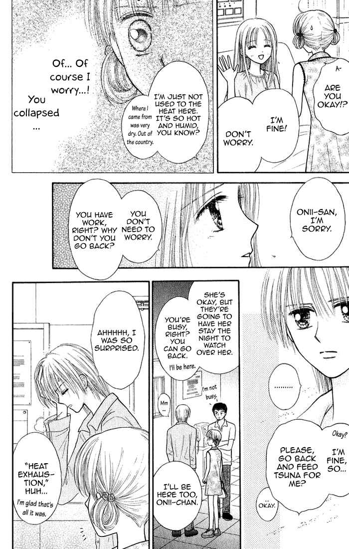 Page 14 Chapter 14 Andante