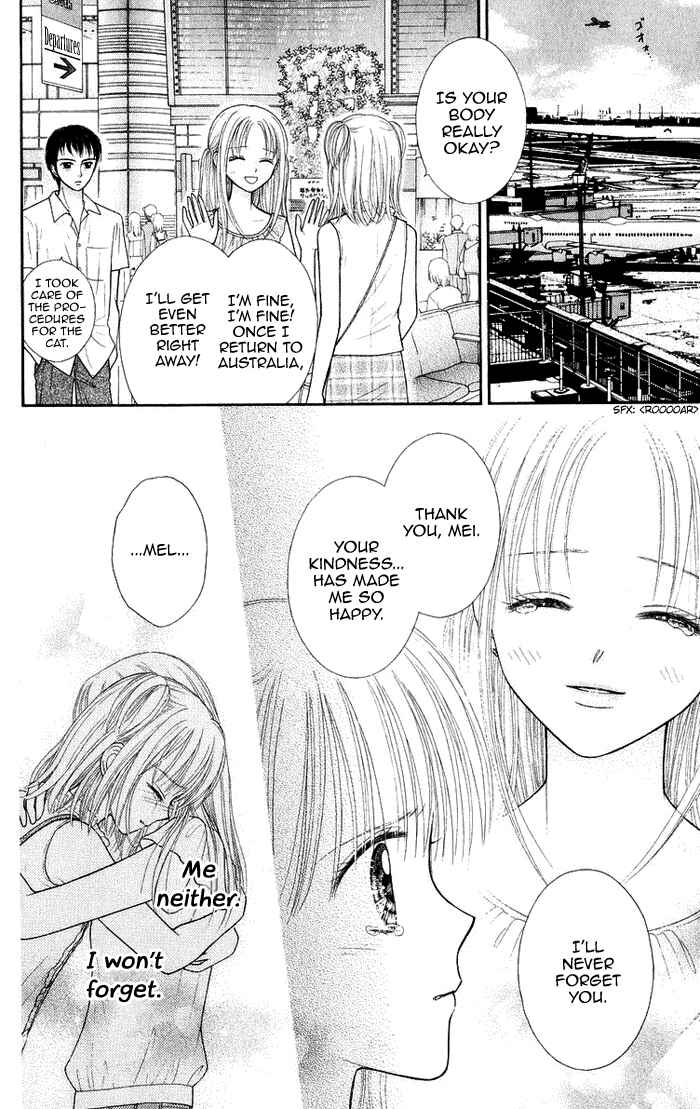 Page 34 Chapter 14 Andante