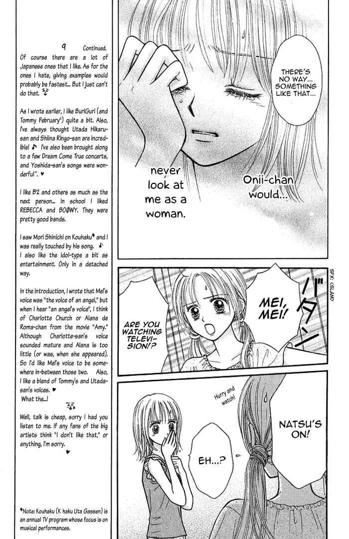 Page 3 Chapter 10 Andante