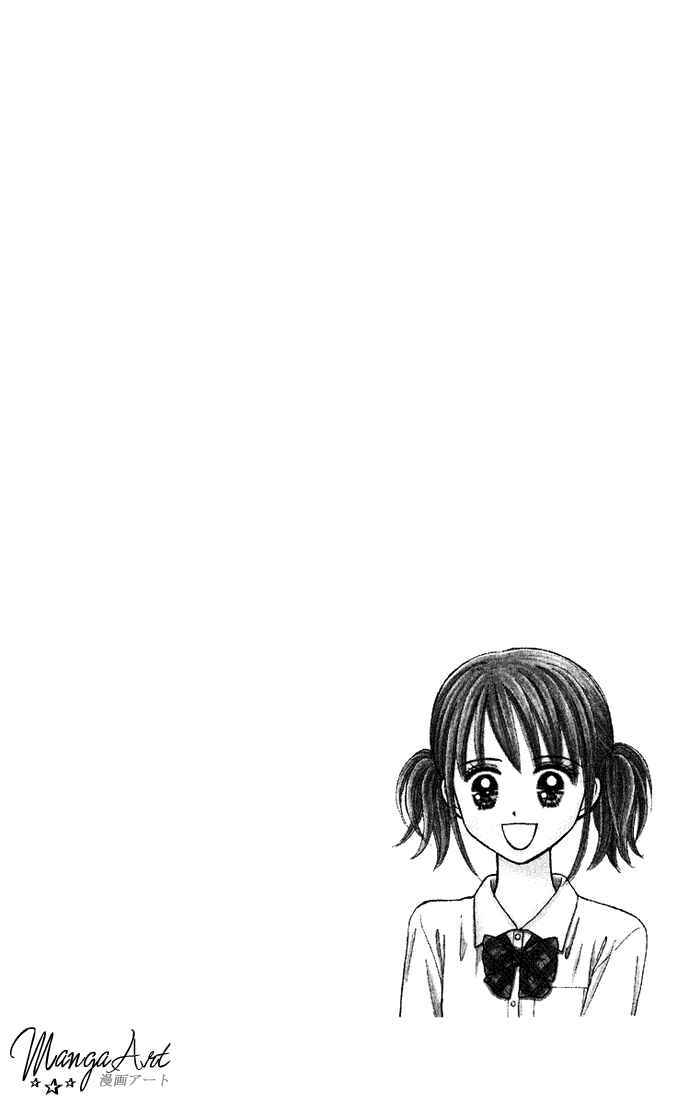 Page 32 Chapter 7 Andante