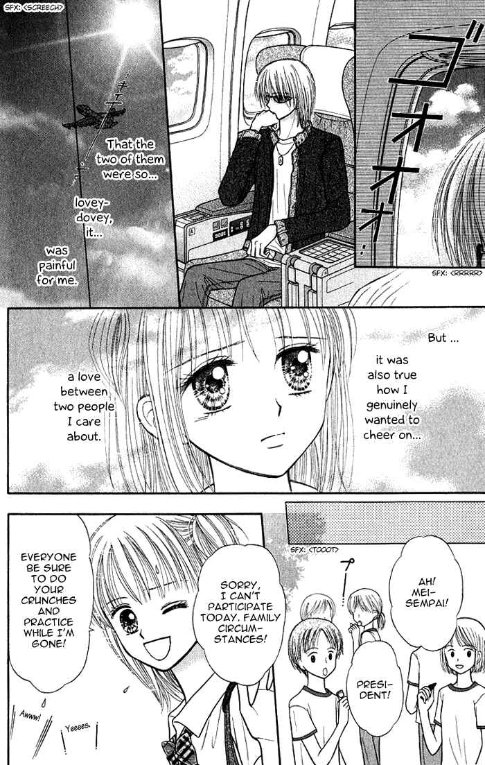 Page 4 Chapter 7 Andante