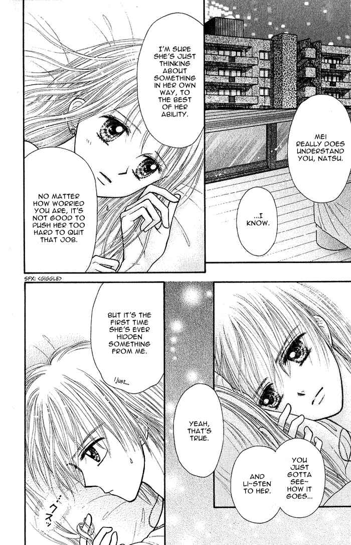 Page 13 Chapter 6 Andante