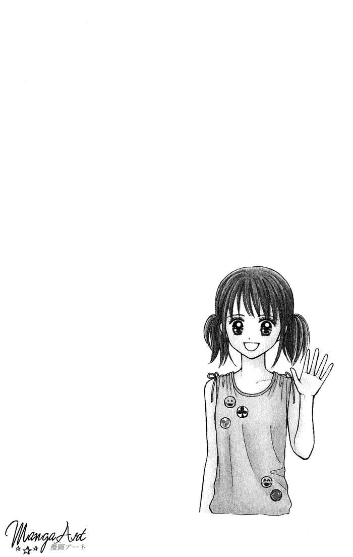 Page 32 Chapter 9 Andante