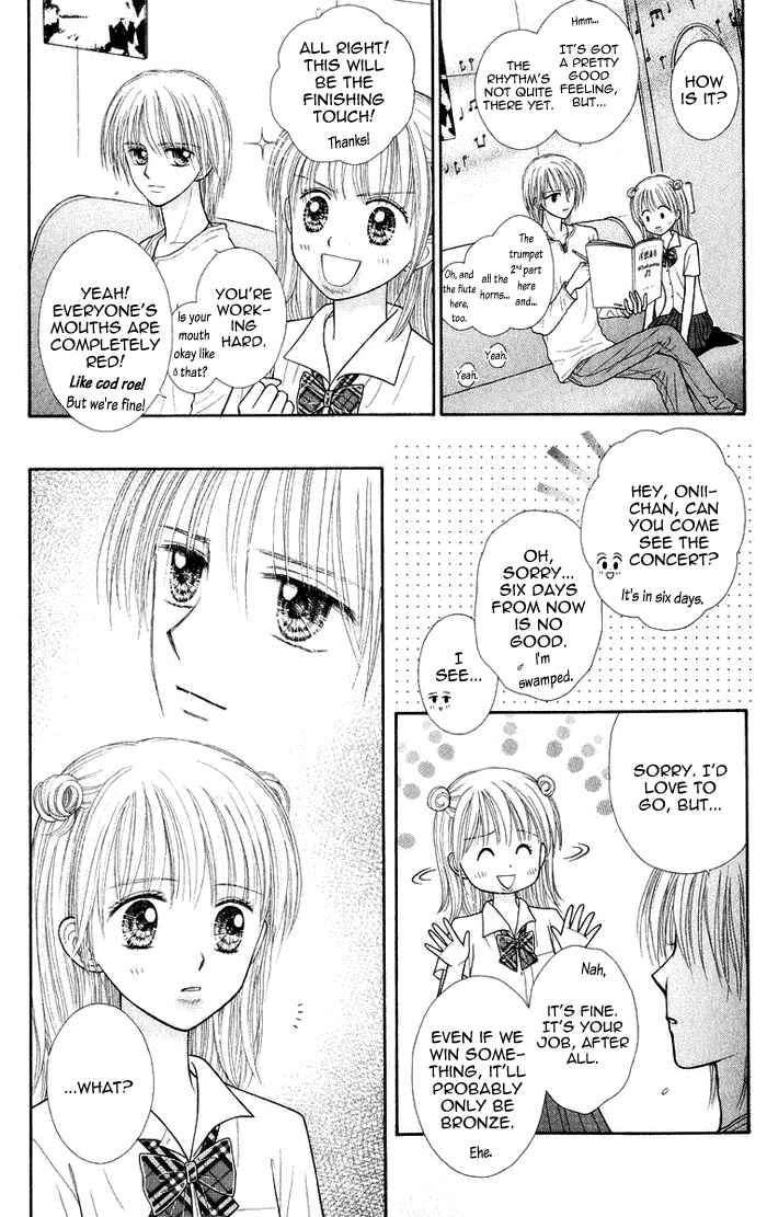 Page 19 Chapter 13 Andante