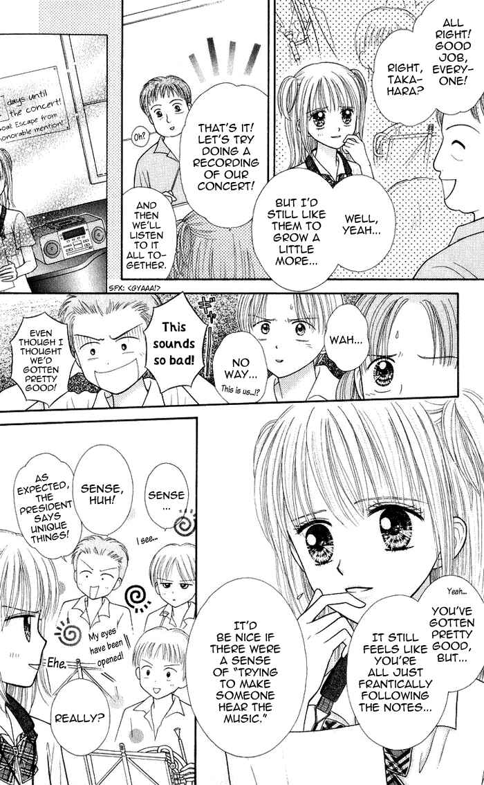 Page 2 Chapter 13 Andante