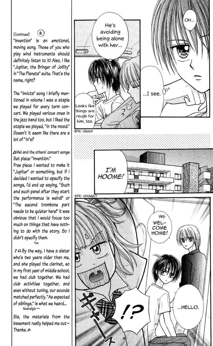 Page 7 Chapter 13 Andante