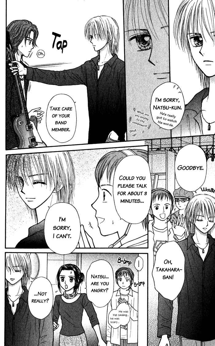 Page 27 Chapter 3 Andante