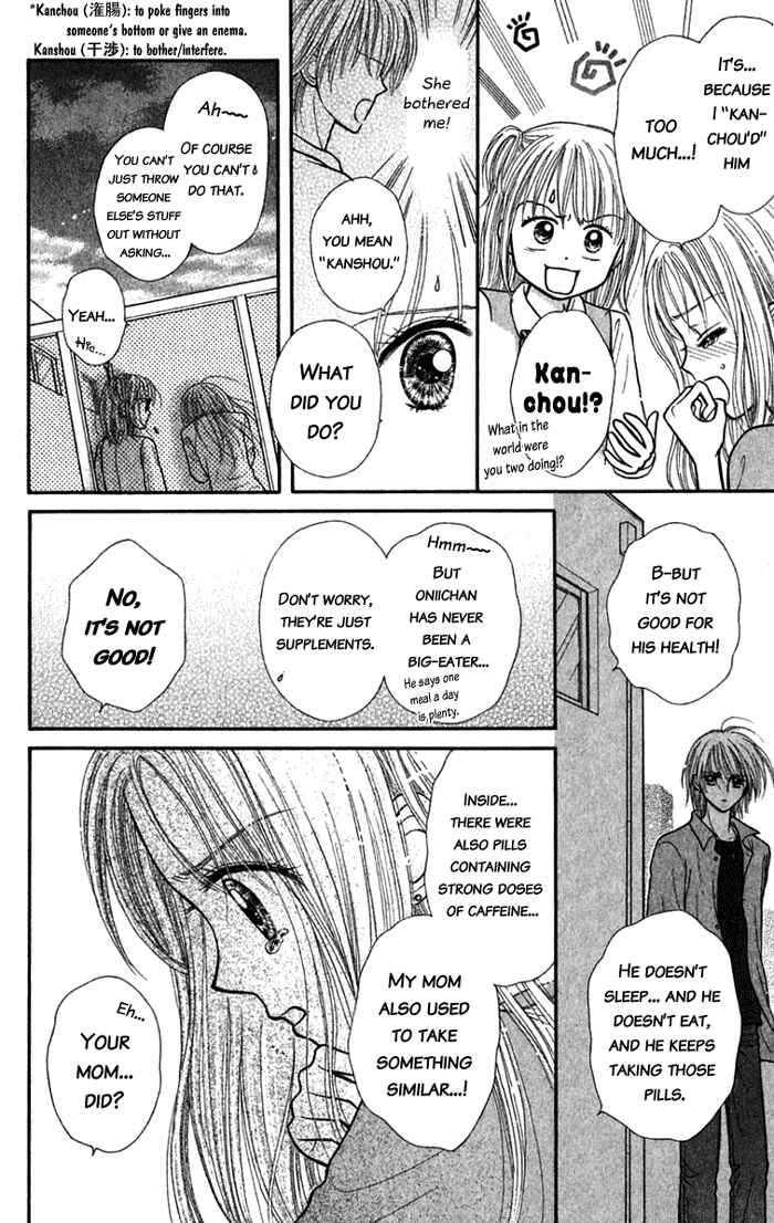 Page 7 Chapter 3 Andante