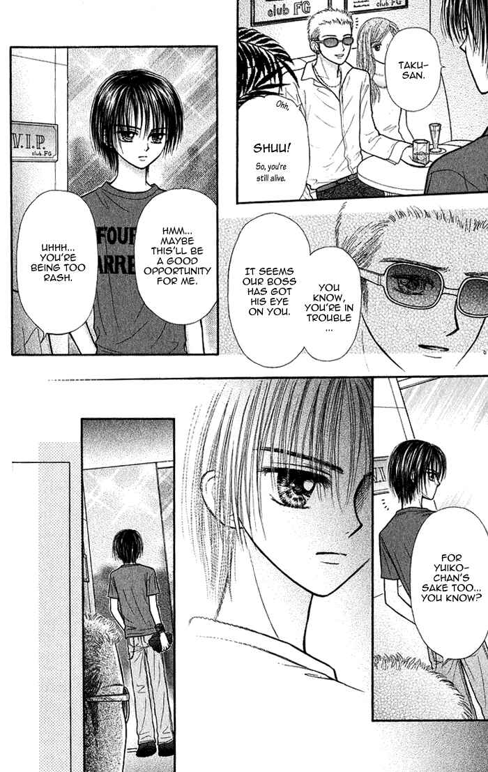 Page 16 Chapter 8 Andante