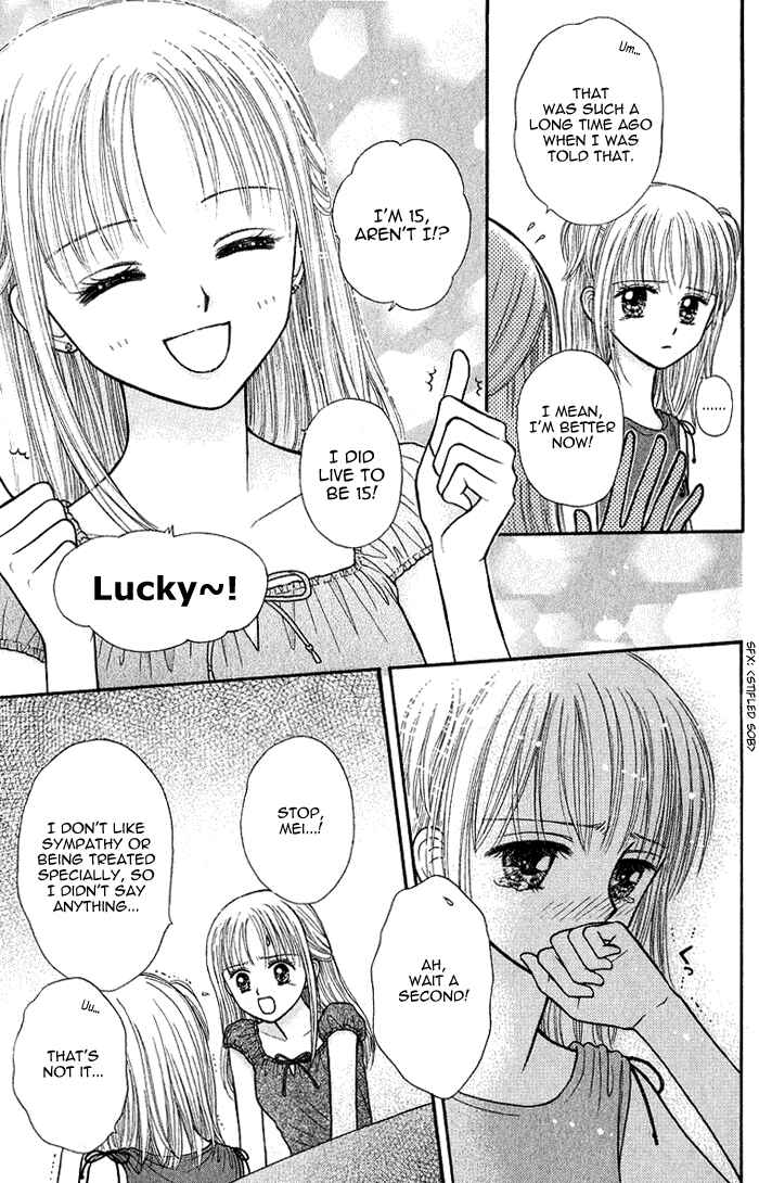 Page 7 Chapter 8 Andante