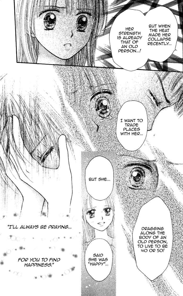Page 23 Chapter 15 Andante