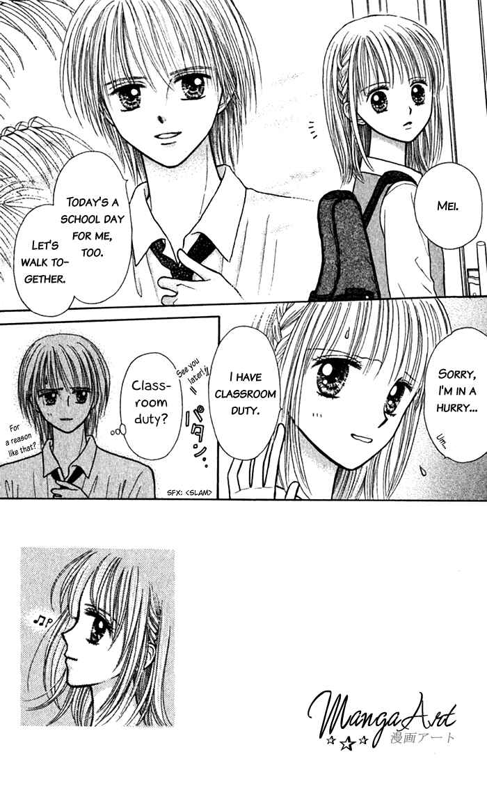 Page 1 Chapter 5 Andante