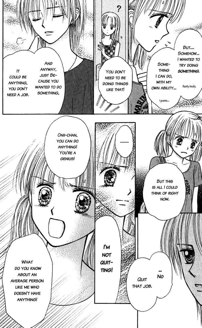 Page 26 Chapter 5 Andante
