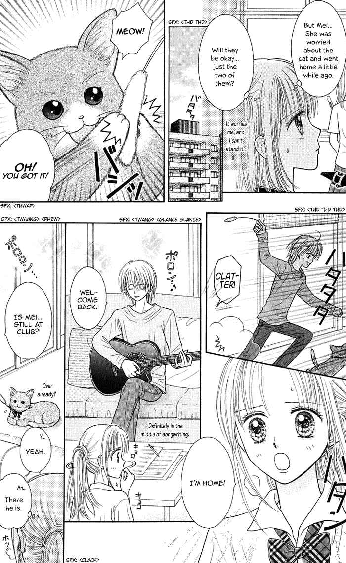 Page 2 Chapter 12 Andante