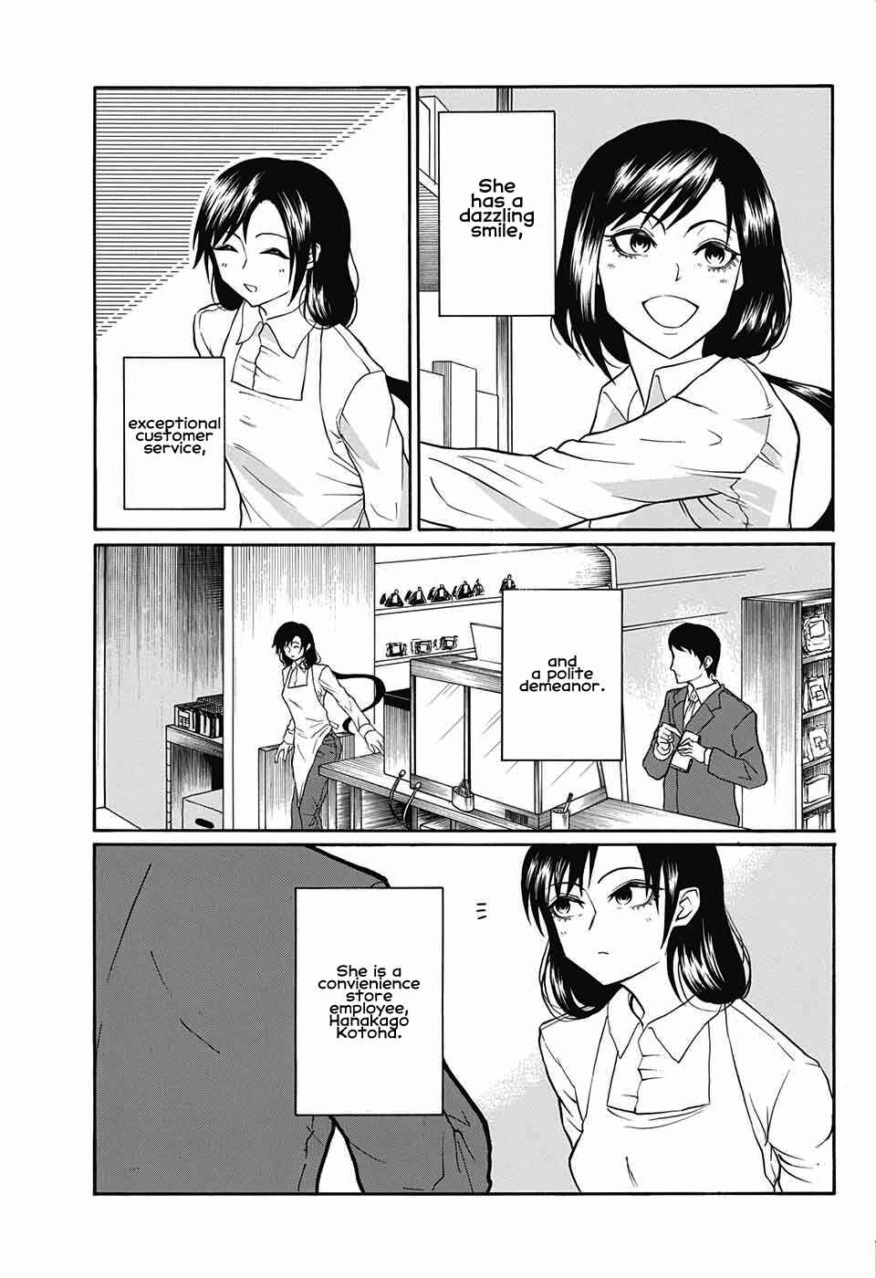 Page 1 Chapter Unknown_d96e Naruse-kun Is Bad at Smiling