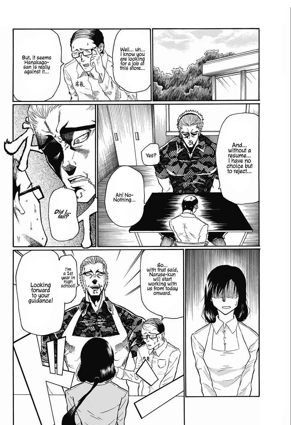 Page 10 Chapter Unknown_d96e Naruse-kun Is Bad at Smiling
