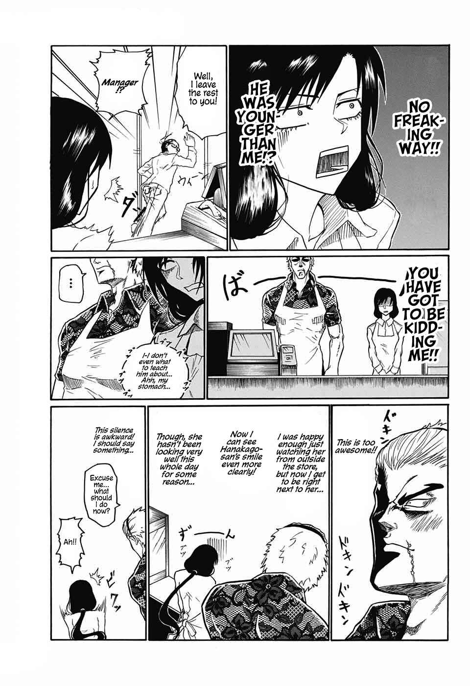 Page 11 Chapter Unknown_d96e Naruse-kun Is Bad at Smiling