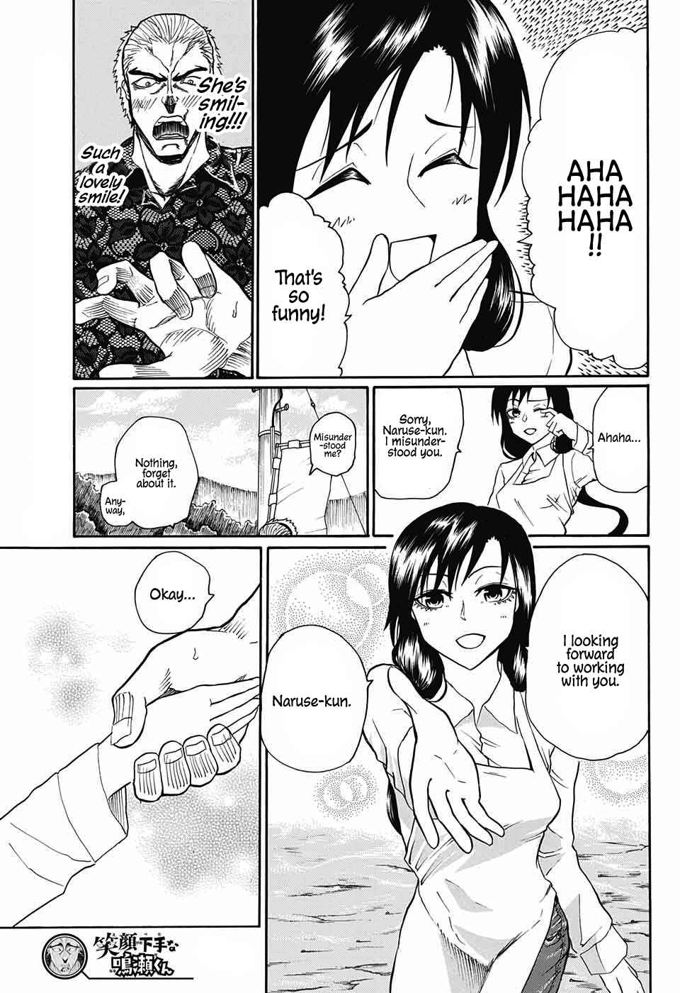 Page 21 Chapter Unknown_d96e Naruse-kun Is Bad at Smiling
