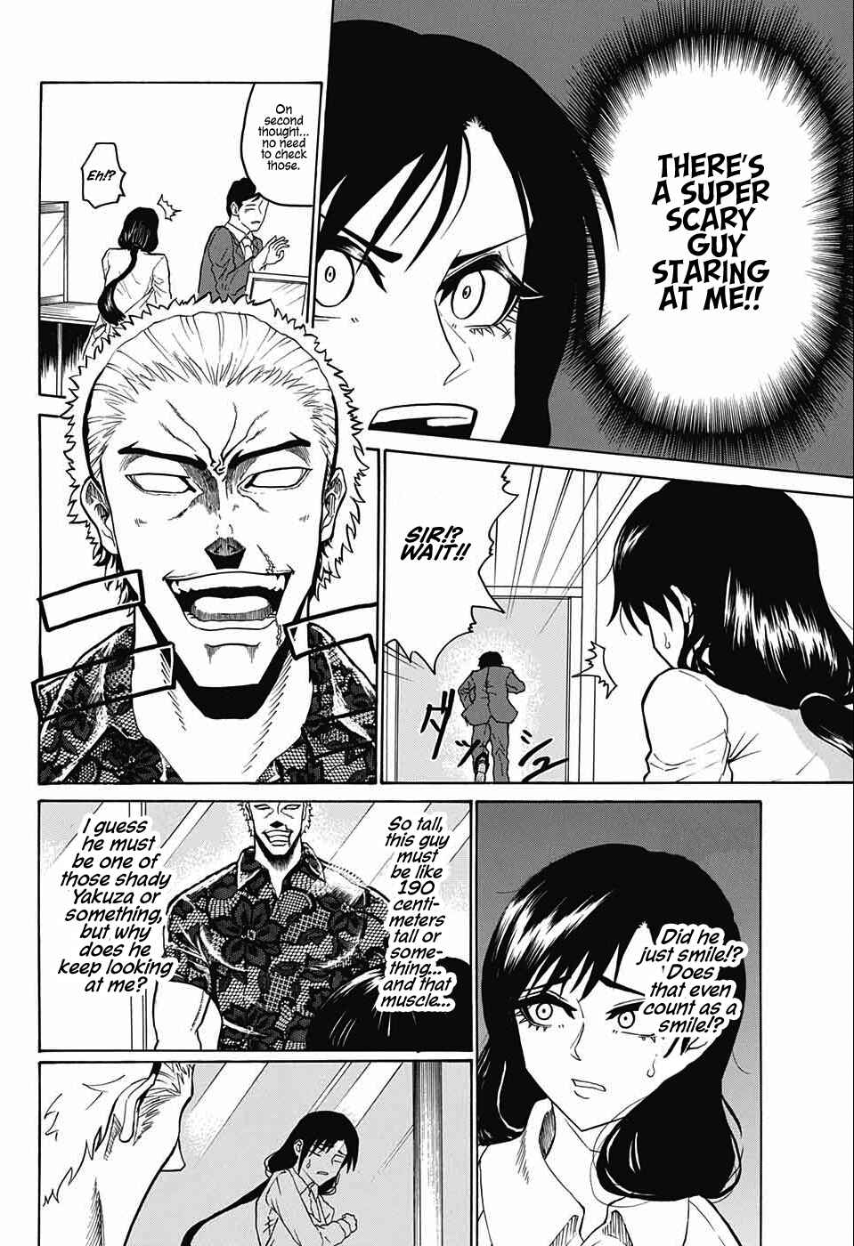 Page 4 Chapter Unknown_d96e Naruse-kun Is Bad at Smiling