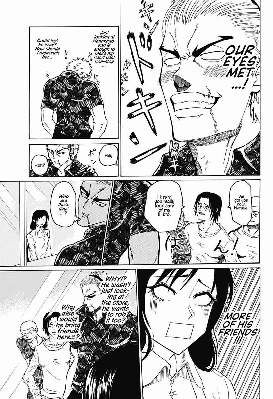 Page 5 Chapter Unknown_d96e Naruse-kun Is Bad at Smiling