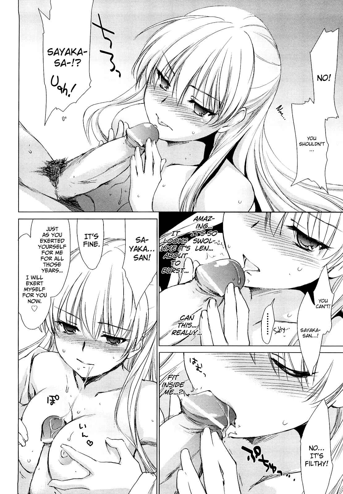 Page 12 Chapter 3 Love Poro Style
