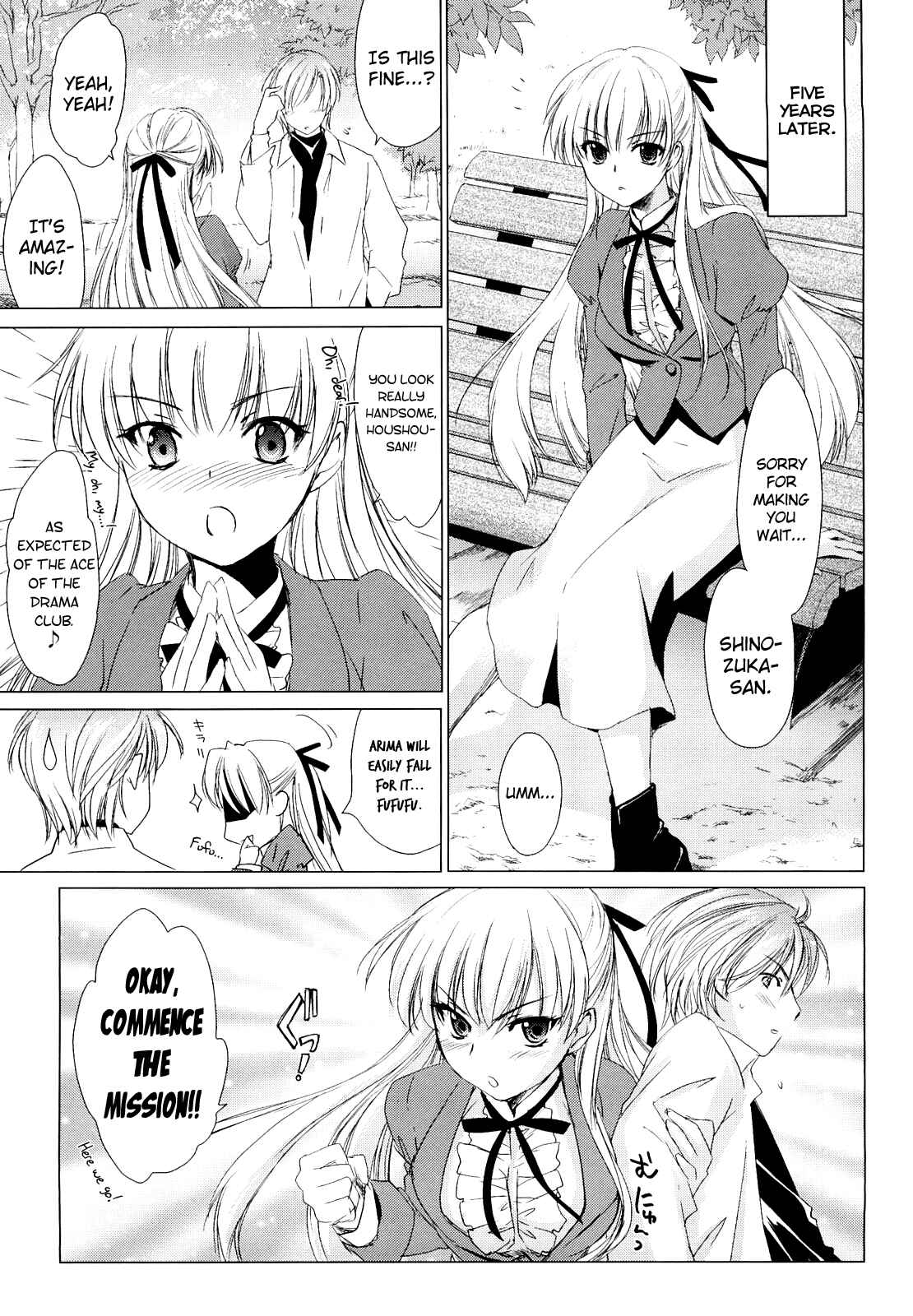 Page 3 Chapter 3 Love Poro Style